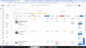 芒禄电商·抖店正规玩法4.0(更新12月)-Z网创