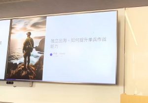 哥飞·独立站运营从SEO到Adsense全方位攻略-Z网创