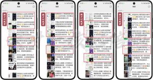 2025年 如何通过 “知识付费” 卖项目月入十万、年入百万，布局2025与...-Z网创