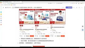 老A营销训练营(更新2025年1月)-Z网创