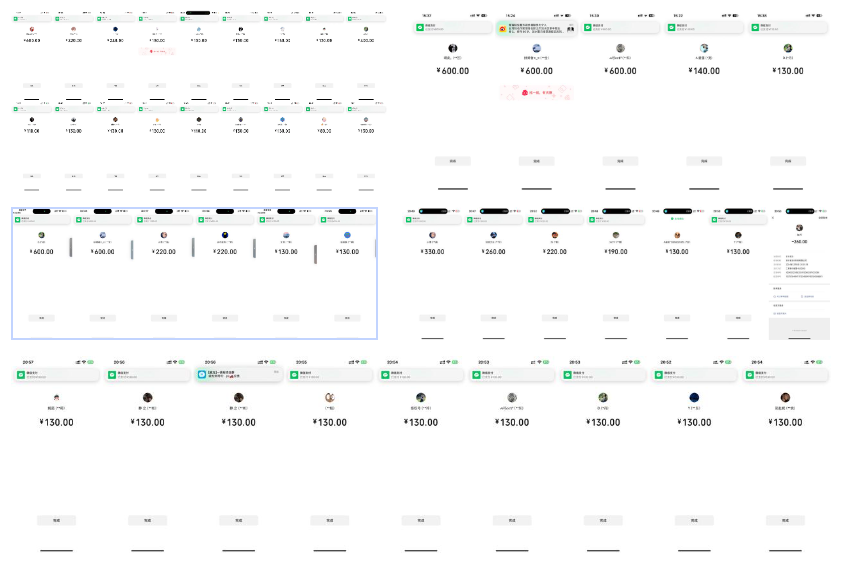 告别韭菜！2025知识付费风口项目，小白也能闭眼操作！-Z网创