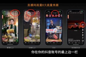 胡冰老师·超级个体商业认知觉醒视频课-Z网创
