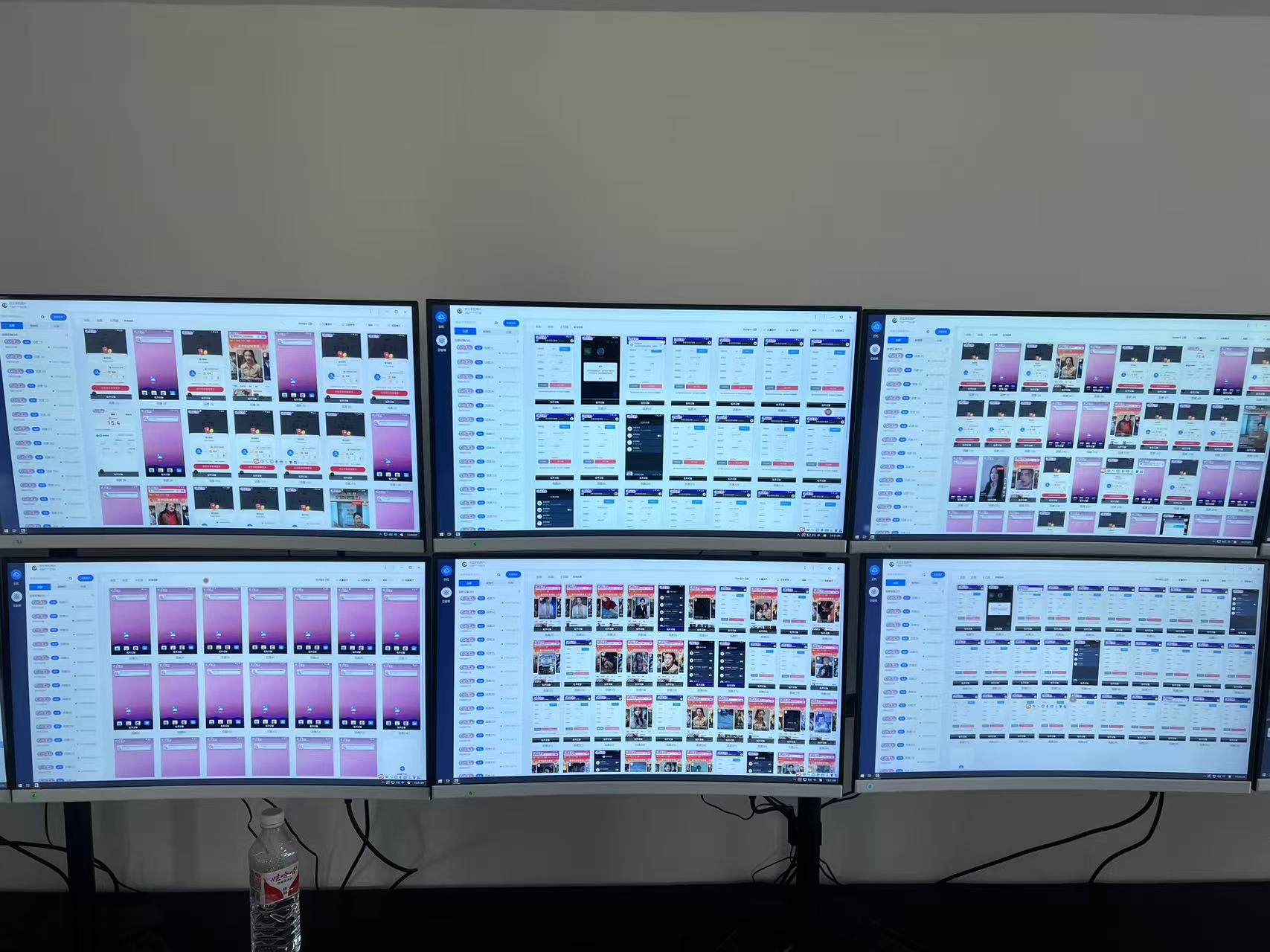 百极全新玩法，全自动挂机。可无限矩阵，-Z网创