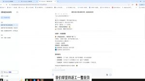 悟哥·能落地的销售实战课(更新2月)-Z网创