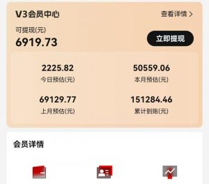 视频号短剧挂载功能上线，一刀不剪纯搬运，小白也能轻松日入四位数-Z网创