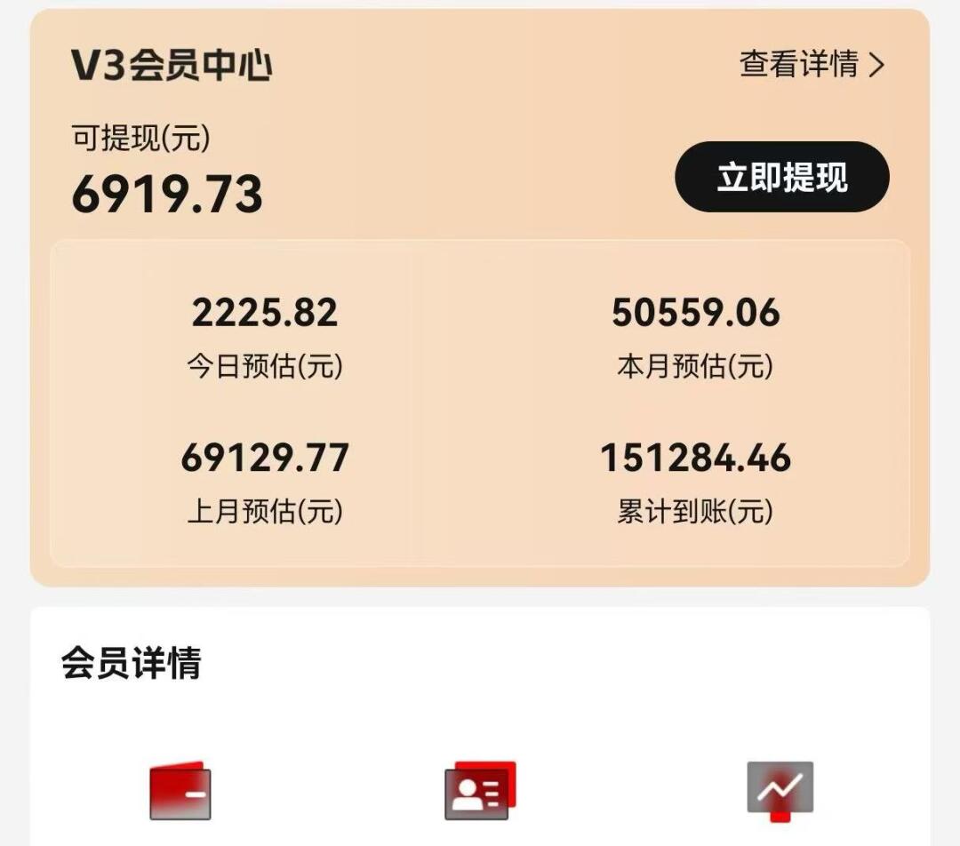 视频号短剧挂载功能上线,一刀不剪纯搬运,小白也能轻松日入四位数-Z网创