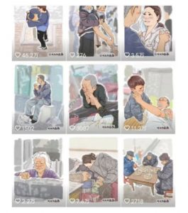 抖音绘画起号课，2025年最火新赛道，15分钟一个作品，一天收入几张不是问题-Z网创