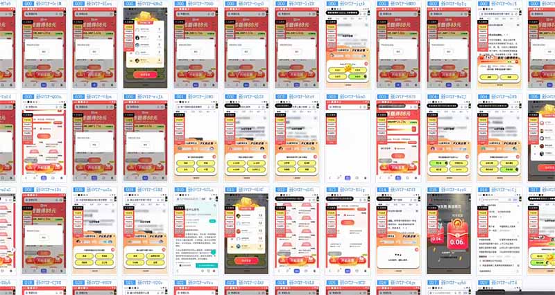 答题自动搬砖，单设备500+，今年最牛逼项目上线！！！-Z网创