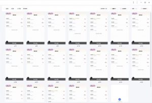 云挂机项目单日500+ 不吃配置，知识分享感谢观看-Z网创