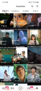 快手最新模板搬运教学，可以搬运任何赛道，有流量，有数据，目前技术很稳定-Z网创