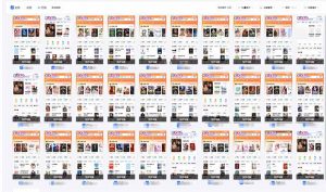 急速掘金,单设备日入600+,小白轻松月入一万八 副业的不二之选-Z网创