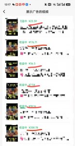 外面卖598视频号广告分成计划,不直播 不卖货 不露脸,只要去发视频都会有收益-Z网创