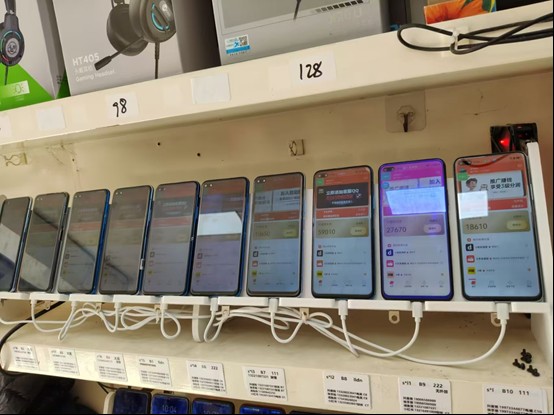 图片[2]-99盒子自动挂机项目，单机20+，可矩阵放大实现管道躺赚收益，推广可享团队收益-Z网创