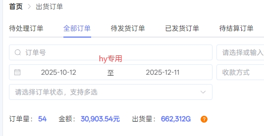 【劲爆】稳定两年的游戏自动挖金项目,日入1k,当天上手就见收益,永不失业的副业【揭秘】