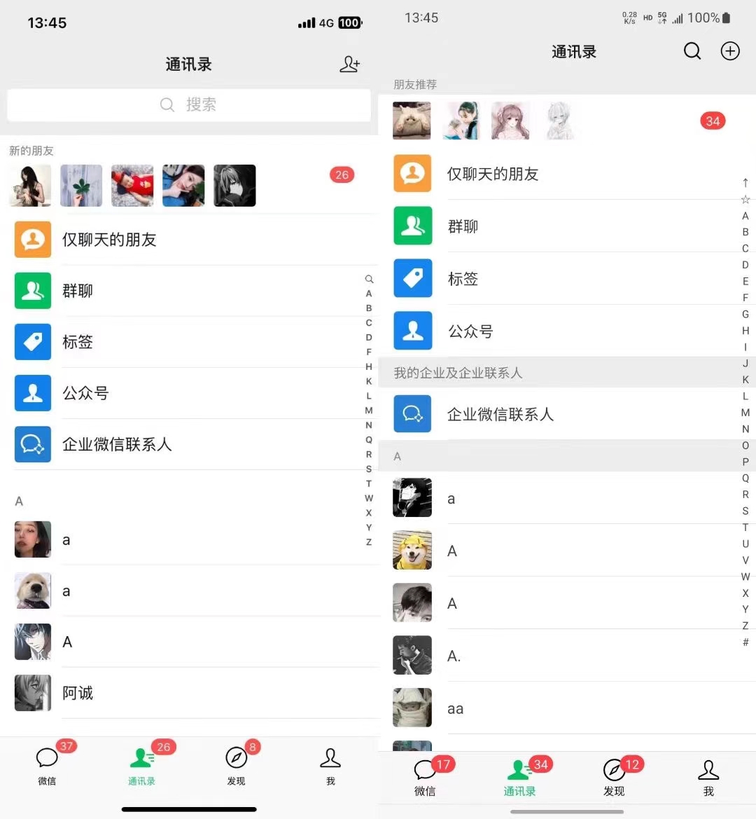 图片[1]-小红书，视频号，抖音主流平台全域引流获客打粉，每天吸引精准目标客户…-Z网创