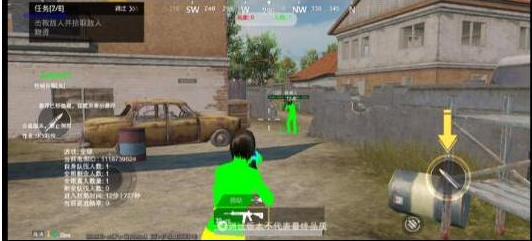 PUBGM SKY-XROE直装稳定版-Z网创