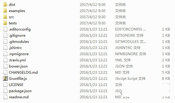 html2canvas.js 官方版下载-Z网创