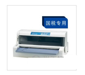 OKI 7100F打印机驱动 v1.0 官方安装版-Z网创