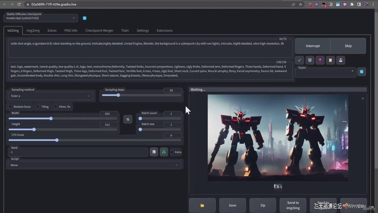 终极Stable Diffusion + ChatGPT AI绘画及模型训练课程-中英字幕-Z网创