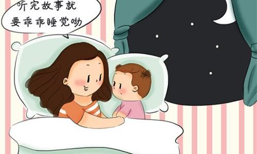 童话睡前故事 温馨童话伴你入梦-Z网创