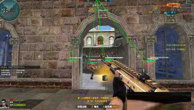 火线精英微端Tsukin方框自瞄辅助-Z网创