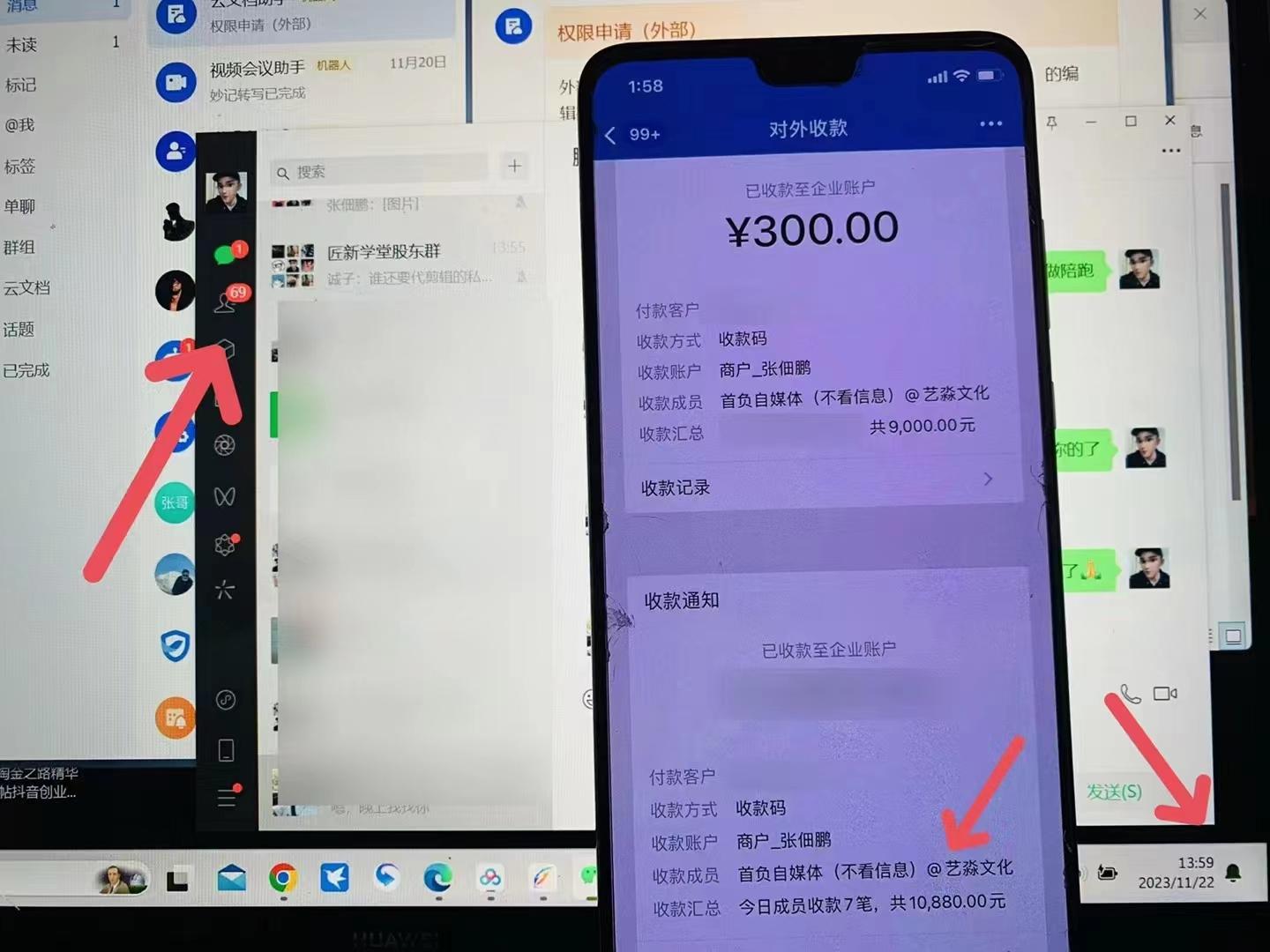 图片[1]-(8586期)24年最新知乎洗稿日引200+创业粉“割韭菜”日稳定变现5000+实操教程-Z网创