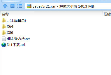 CATIA V5R21汉化包 32位/64位-Z网创