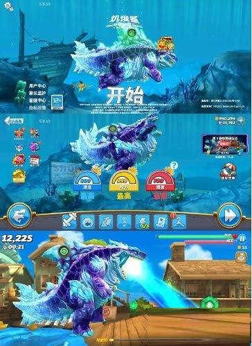 饥饿鲨：世界国服 v5.9.10 无限修改-Z网创