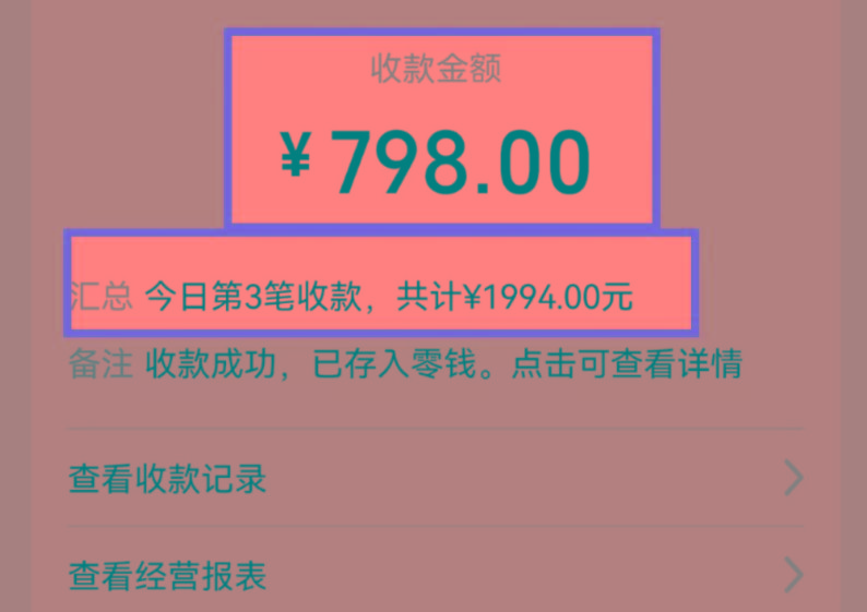 图片[1]-AI制作儿童绘本故事，纯原创，吸粉猛，单日变现1000+，操作简单，适合新老手操作-Z网创