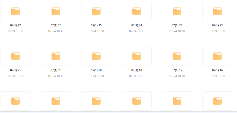 【音乐分享】【车载音乐新境界】高品质HIFI音乐靓碟 开启你的车载音乐之旅-Z网创