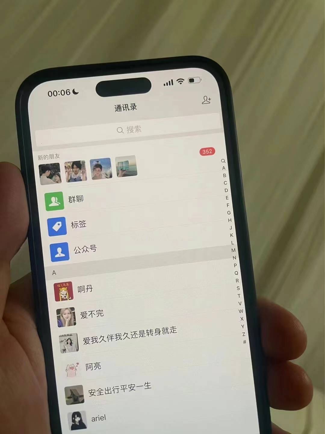 图片[2]-小红书，视频号，抖音主流平台全域引流获客打粉，每天吸引精准目标客户…-Z网创