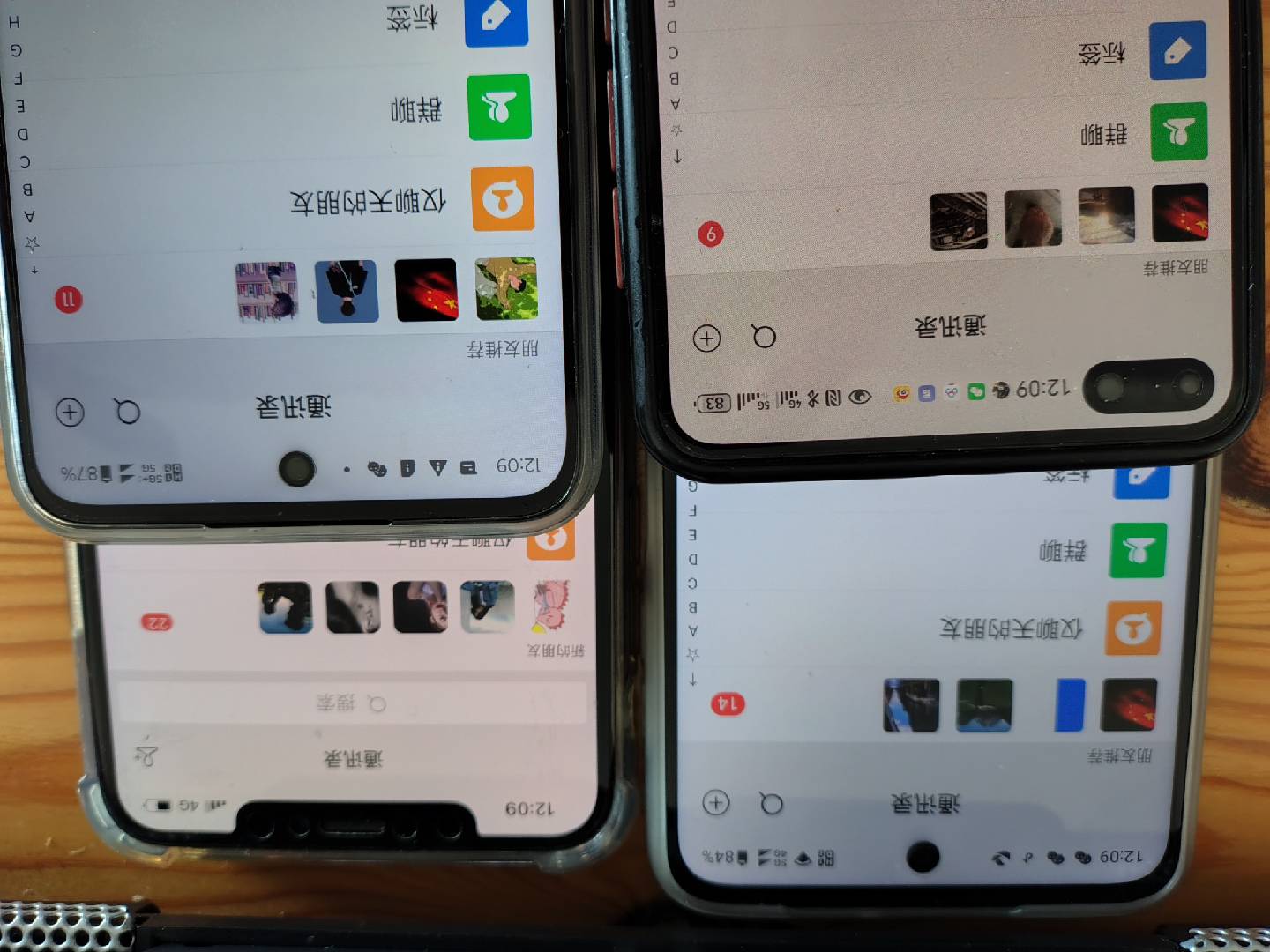 图片[1]-小红书，抖音，视频号，快手主流平台全域引流，截流自热引爆私域流量，…-Z网创