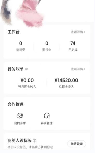 小红书最新爆款项目Animal秀,老保姆级教程,7天变现1w+【揭秘】