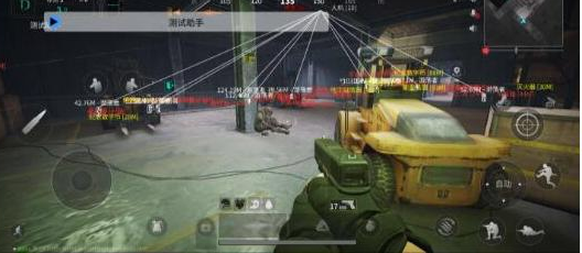 萤火测试助手直装破解-Z网创