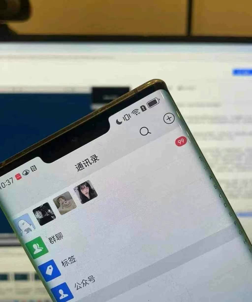 图片[3]-小红书，视频号，抖音主流平台全域引流获客打粉，每天吸引精准目标客户…-Z网创