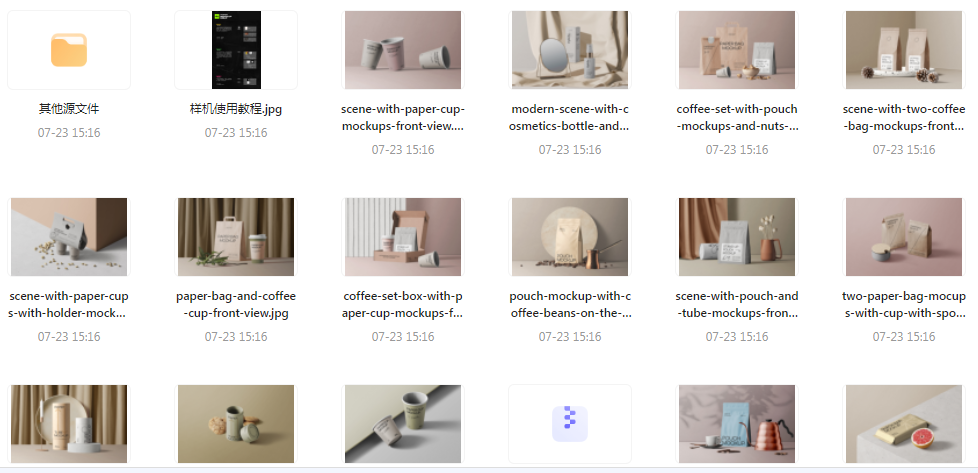 【素材模版分享】高级质感品牌VI样机 打造专属视觉识别系统-Z网创