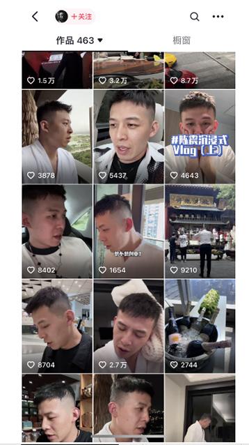 图片[1]-男天门抖音口播视频日引500+创业粉拆解教程！含不出镜等多种玩法普通人…-Z网创