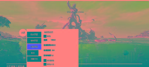 地铁逃生公益-久源直装-Z网创