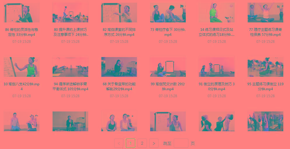 初、中、高级瑜伽课程-Z网创