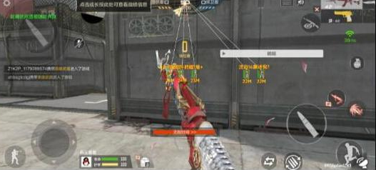 CFM裸奔单透直装以及PUBG5服通用内核-Z网创