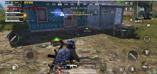 和平精英追踪直装孤勇者-Z网创