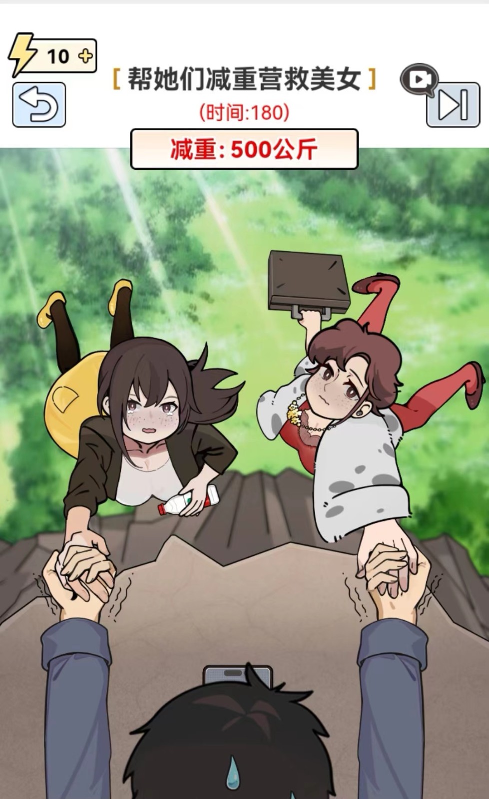 图片[1]-全网最新小白可操作的小游戏直播教程，全程不露脸， 简单易操作，日收益3000+-Z网创