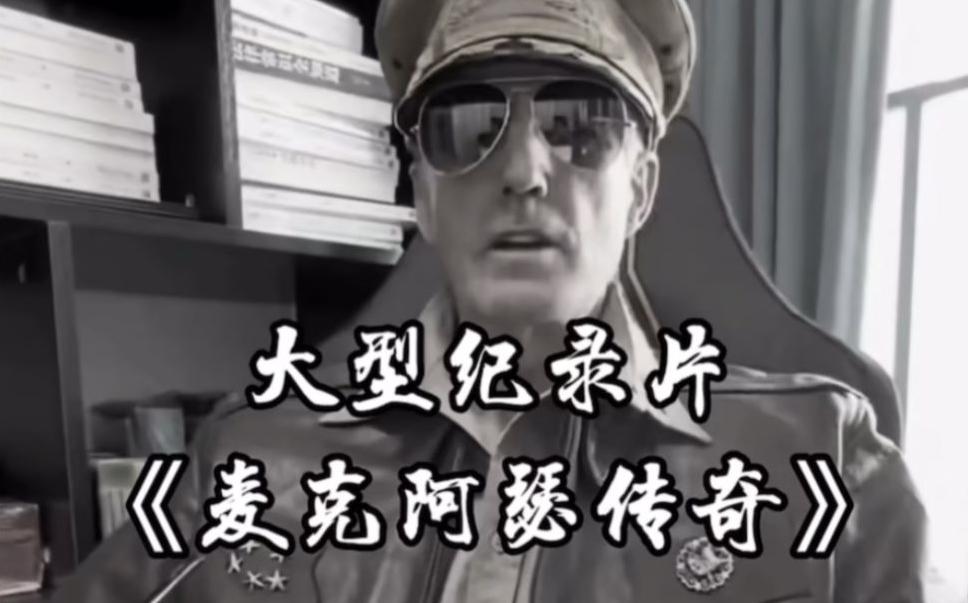 单条涨粉1万+《大型记录片》整活爆款视频，保姆式教学-Z网创