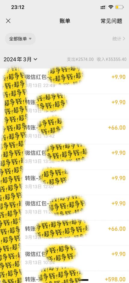 图片[1]-(9420期)最新短剧玩法，暴力变现日入1000+私域零成本操作，全程干货(附1400G短剧)-Z网创