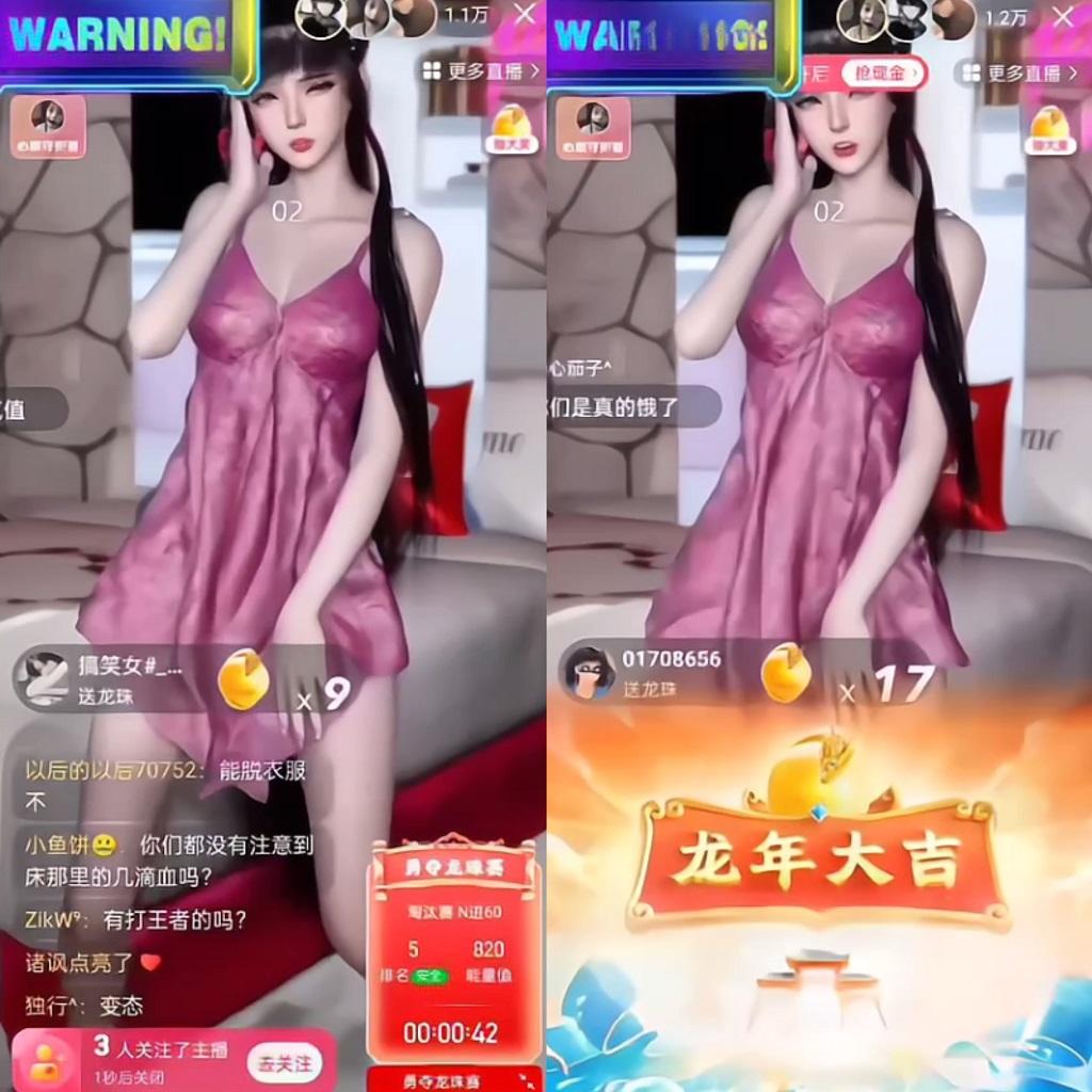 图片[1]-快手硬改摄像头，磁力纯撸每日2000+，AI美女自带流量，新手可操作-Z网创
