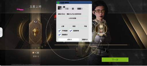 萤火大香蕉最新破解-Z网创