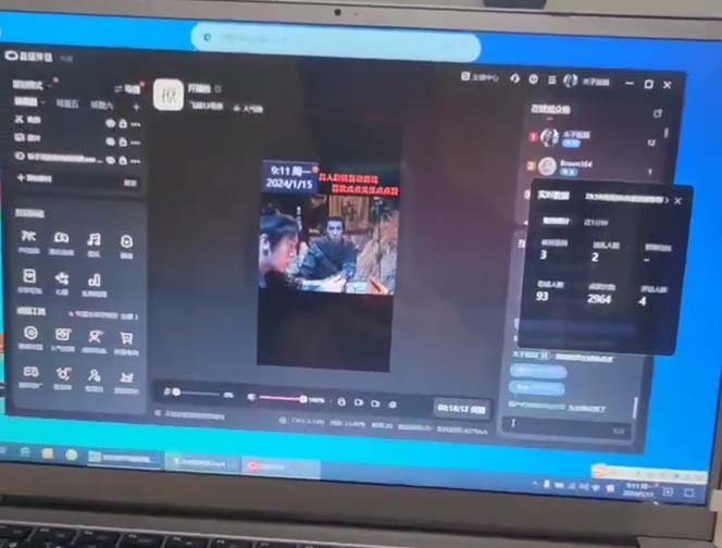 (8701期)外面收998新半无人直播电脑抖音播剧防违规【全套脚本+版权片源+详细教程】-Z网创