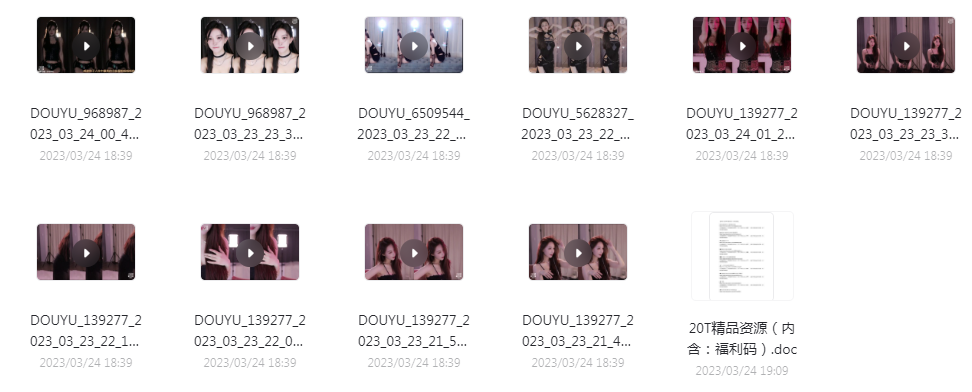 球场啦啦队美女跳舞视频+斗鱼美女主播歌舞-Z网创