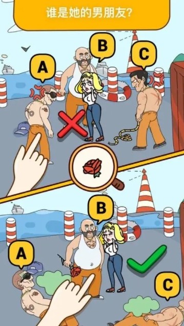 图片[2]-全网最新小白可操作的小游戏直播教程，全程不露脸， 简单易操作，日收益3000+-Z网创